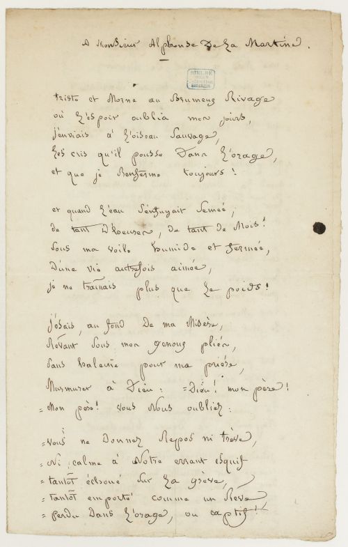 Manuscrit BP-BmRouen-Gallica-btv1b105583065