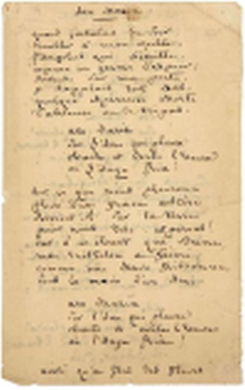 Manuscrit http-EnVente-AveMaria